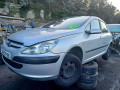 маховик Peugeot 307 1 поколение 2002, 2.0 л., МКПП, хетчбэк 5 дв., 2052N5 - фото №11