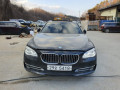 накладка на торпедо (консоль) BMW 7 серия F01/F02 2012, 3.0 л., АКПП, седан, 51169251229 - фото №9