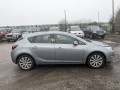 усилитель музыкальный Opel Astra J 2010, 1.6 л., АКПП, хетчбэк 5 дв., 13352132 - фото №9