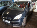 блок цилиндров Mitsubishi Colt 6 поколение (Z20/Z30) 2005, 1.1 л., МКПП, хетчбэк 5 дв., MN176444 - фото №13
