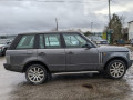 комплект накладок на пороги (внутренние) Land Rover Range Rover 3 поколение 2002, 3.0 л., АКПП, внедорожник 5 дв., LR018384 - фото №7