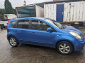 блок комфорта Nissan Note E11 2008, 1.4 л., МКПП, хетчбэк 5 дв., 284B2EM01E - фото №9