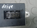 блок управления Dynamic Drive BMW 5 серия E60/E61 [рестайлинг] 2008, 2.5 л., бензин, АКПП, седан, 37146780590 - фото №2