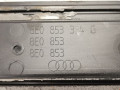 накладка на порог Audi A4 B7 2005, 2.0 л., МКПП, универсал, 8E0853373P - фото №4