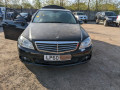фонарь задний левый Mercedes-Benz C-Класс W204/S204 2010, 1.8 л., МКПП, седан, A2048200164 - фото №13
