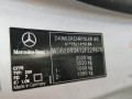 фазорегулятор Mercedes-Benz CLK-Класс C209/A209 [рестайлинг] 2007, 1.8 л., АКПП, купе, A2710510303 - фото №6