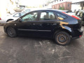 дверь задняя правая Ford Focus 2 поколение 2005, 2.0 л., МКПП, хетчбэк 5 дв., 1505762 - фото №10
