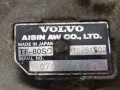 КПП автоматическая (АКПП) Volvo V70 2 поколение [рестайлинг] 2007, 2.4 л., D 5244 T, дизель, АКПП, TF80SC - фото №6