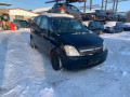 механизм стеклоочистителя (трапеция дворников) Opel Meriva 1 поколение (A) 2005, 1.7 л., МКПП, минивэн, 23003808 - фото №9