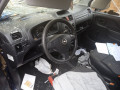 балка подвески задняя Opel Agila 1 поколение (A) [рестайлинг] 2007, 1.0 л., МКПП, хетчбэк 5 дв., 9210940 - фото №13
