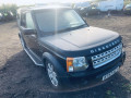 борт откидной Land Rover Discovery 3 поколение 2007, 2.7 л., АКПП, внедорожник 5 дв., BHA780070 - фото №7