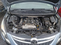 стойка кузовная передняя Opel Zafira 3 поколение (C) 2014, 2.0 л., МКПП, минивэн, 39200154 - фото №8