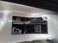 шторка багажника Mercedes-Benz C-Класс W204/S204 2009, 2.2 л., МКПП, универсал, A2048600075 - фото №11