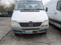 рессора задняя Mercedes-Benz Sprinter 1 поколение (W901-905) [рестайлинг] 2004, 2.2 л., МКПП, микроавтобус, A9033202906 - фото №6