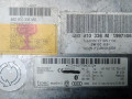 блок Bluetooth Audi Q7 4L 2008, 3.0 л., дизель, АКПП, внедорожник 5 дв., 4E0862335 - фото №8