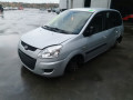 КПП механическая (МКПП) Hyundai Matrix 1 поколение [2-й рестайлинг] 2009, 1.5 л., МКПП, минивэн, 4300023276 - фото №9