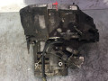 КПП механическая (МКПП) Renault Megane 2 поколение 2005, 1.9 л., дизель, 6МКПП, хетчбэк 5 дв., NDO - фото №5