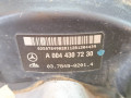 вакуумный усилитель тормозов Mercedes-Benz C-Класс W203/S203/CL203 2001, 2.2 л., дизель, седан, A0044307230, 03784902014 - фото №7