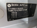 глушитель Skoda Octavia 2 поколение (A5) [рестайлинг] 2010, 1.6 л., МКПП, хетчбэк 5 дв., 1K0253411CR - фото №16