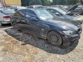 бампер передний BMW 3 серия E90/E91/E92/E93 2005, 2.0 л., МКПП, седан, 51117140859 - фото №11