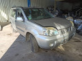 масляный поддон Nissan X-Trail T30 [рестайлинг] 2005, 2.2 л., МКПП, внедорожник 5 дв., 11110EQ400 - фото №8