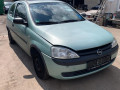 дверь передняя правая Opel Corsa C 2001, 1.2 л., МКПП, хетчбэк 3 дв., 24407636 - фото №11