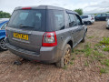 карданный вал Land Rover Freelander 2 поколение 2007, 2.2 л., МКПП, внедорожник 5 дв., LR006959 - фото №9