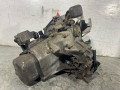 КПП механическая (МКПП) Citroen C3 1 поколение 2004, 1.4 л., KFV (TU3JP), бензин, 5МКПП, бордо, хетчбэк 5 дв., 20CP15 - фото №3