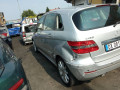 накладка на порог Mercedes-Benz B-Класс W245 2008, 2.0 л., МКПП, хетчбэк 5 дв., A1696801174 - фото №10