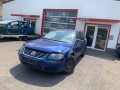 дверь задняя левая Volkswagen Passat B5 [рестайлинг] 2004, 1.9 л., АКПП, универсал, 3B9833051AC - фото №11