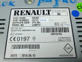 блок радио Renault Kadjar 1 поколение 2015, 1.5 л., дизель, 281158155R - фото №3