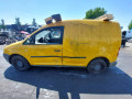 балка подвески задняя Volkswagen Caddy 3 поколение 2008, 2.0 л., МКПП, фургон, 2K5501101E - фото №9