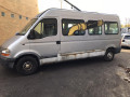 стабилизатор подвески передний Renault Master 2 поколение 1999, 2.8 л., МКПП, микроавтобус, 7700307820 - фото №7