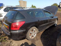 дуги на крышу (рейлинги) Peugeot 407 1 поколение 2006, 2.0 л., МКПП, универсал, 836190 - фото №11