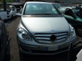 накладка на порог Mercedes-Benz B-Класс W245 2008, 2.0 л., МКПП, хетчбэк 5 дв., A1696801174 - фото №8