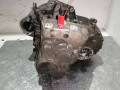 КПП механическая (МКПП) Volkswagen Golf 5 поколение 2006, 2.0 л., BKD, дизель, 6МКПП, 26016P01 - фото №4