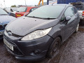 дверь передняя левая Ford Fiesta 6 поколение 2009, 1.6 л., МКПП, хетчбэк 3 дв., 1806118 - фото №14