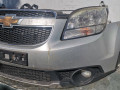 передняя часть (ноускат) Chevrolet Orlando 1 поколение 2013, 2.0 л., Z 20 D1, дизель, 6МКПП, минивэн - фото №6