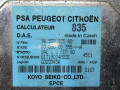 блок управления рулевой рейки Citroen C3 1 поколение 2004, 1.4 л., KFV (TU3JP), бензин, 5МКПП, бордо, хетчбэк 5 дв., 9653783580, 6900000555-A, Q1T19074M2ZE - фото №2