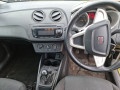 магнитола SEAT Ibiza 4 поколение 2009, 1.6 л., МКПП, хетчбэк 5 дв., 6J0035153B - фото №9