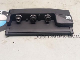 блок управления системы KaFAS BMW 2023, 2.0 л., бензин, a300, 5A97A02