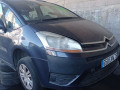 механизм стеклоочистителя (трапеция дворников) Citroen C4 Picasso 1 поколение 2007, 1.6 л., МКПП, минивэн, 6405PH - фото №15
