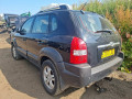 раздаточная коробка Hyundai Tucson 1 поколение 2006, 2.0 л., МКПП, внедорожник 5 дв., 4730039130 - фото №12