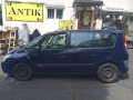 дверь передняя правая Renault Espace 4 поколение 2005, 2.2 л., МКПП, минивэн, 7751473078 - фото №9