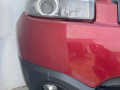 передняя часть (ноускат) Nissan Qashqai J10 [рестайлинг] 2012, 1.5 л., K9K 430, дизель, 6МКПП, внедорожник 5 дв. - фото №6