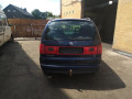 дождевик Volkswagen Sharan 1 поколение [рестайлинг] 2002, 2.0 л., МКПП, минивэн, 7M3853185C - фото №9
