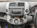 блок AirBag Toyota 2006, 2.2 л., МКПП, внедорожник 5 дв., 89170-42210 - фото №8