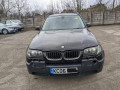 форсунка BMW X3 E83 2006, 3.0 л., АКПП, внедорожник 5 дв., 13537792721 - фото №9
