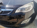 передняя часть (ноускат) Opel Astra J 2012, 1.3 л., дизель, 5МКПП, хетчбэк 5 дв. - фото №2