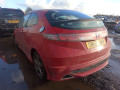 накладка на порог Honda Civic 8 поколение [рестайлинг] 2011, 1.4 л., МКПП, хетчбэк 3 дв., 84202SMRE00ZA - фото №15